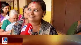 ആലപ്പുഴ കരുമാടി ഹൈസ്കൂളിലെ രണ്ട് ബൂത്തുകളില്&zwj; പോളിങ് തടസപ്പെട്ടു | Alappuzha | Polling