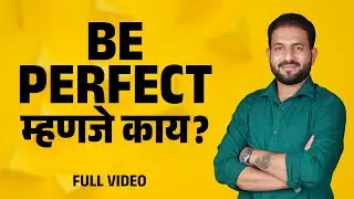Vyaktimatwa Vikas व Yuva Pidhi | Personality Development Marathi Podcast | 2 Cutting Podcast