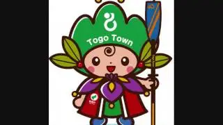 【東郷小唄】 愛知県愛知郡東郷町 TOGO town