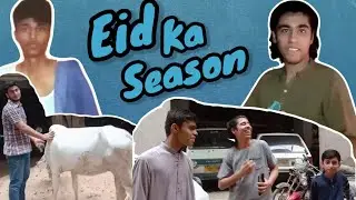 EID KA SEASON | Shapatar Films| SF