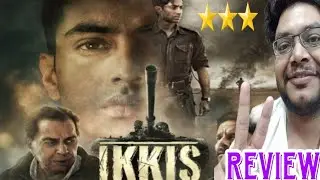 IKKIS REVIEW | IKKIS MOVIE REVIEW | IKKIS PUBLIC REACTION | IKKIS HIT OR FLOP | DHARMENDRA LAST FILM