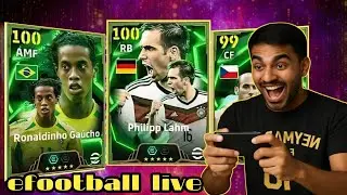 efootball live// Friendly Match, Division push😱🔥
