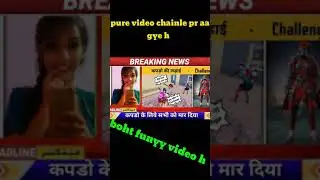 pubg mobile breaking news. pubg lite breking news