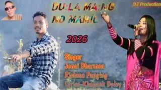 Dulamang Dulamang Richma Panging & Jonai Dharmen