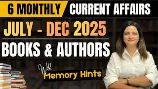 Books & Authors July to December 2025 | 6 Months Current Affairs 2025