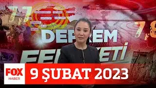 Deprem Felaketinde 4. gün... 9 Şubat 2023 FOX Haber Deprem Özel Yayını 1. Kısım