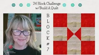 Испытание 24 блоков &mdash; Блок № 7