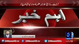 Section 144 imposed in Rawalpindi for two days