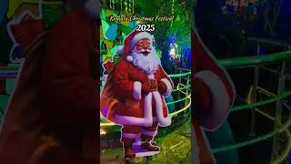 Рождественский фестиваль в Калькутте 2025🎄 Аллен Парк #счастливогорождества #алленпарк #кальката ...