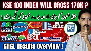 PSX | Mari Energy 750 Hit | Treet Corporation Results | Today Results | GHGL, PREMA, CLOVER And NML