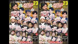 Majlis Aza | 23 Safar 2025 | Zakir Ghulam Abbas Qalandari | Imambarga Qaim Al Muhammad Muza Haidan