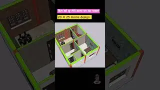 20x25 house design , 20x25 house plans #homedesign #gharkanaksha #house_plan #erdevendra