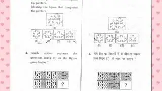 NTSE HARYANA 2018 - 19 MAT QUESTION PAPER WITH ANSWER KEY IN LAST