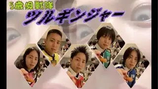 【ゲイカップルの日常】カエルズブートキャンプ 2026.1.19