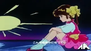 Hunter - Just a Little Bit