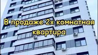 Продаётся 2х комнатная квартира в ЗАО