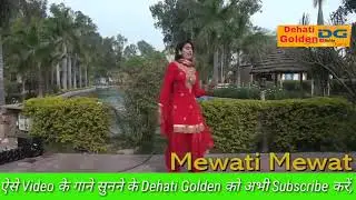 Bullet Apache na di mero liyo pedhnya lute new mewati song Sahin chanchal
