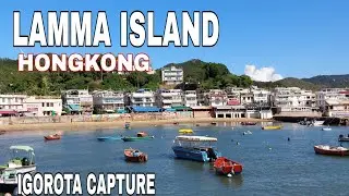 Sok Kwu Wan To Yung Shue Wan | Lamma Island Family Walk Trail | IGOROTA CAPTURE