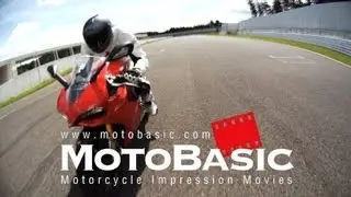 ドゥカティ・1199パニガーレ バイク試乗インプレ・レビュー DUCATI SUPERBIKE 1199 PANIGALE S REVIEW  ON TRACK