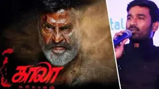 Thalaivar Rajinikanth&rsquo;s Kaala Karikaalan first look HD motion poster trailer