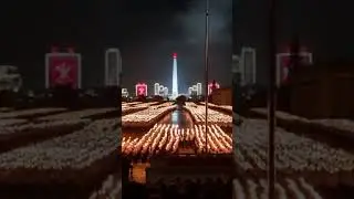 Шествие с настоящими факелами на площади в Пхеньяне. Очень захватывающе! square in Pyongyang