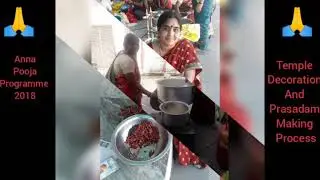 Anna pooja programme at temple 2018