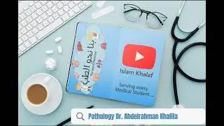 Pathology Dr. Abdelrahman Khalifa - CVS  module 10 Atherosclerosis