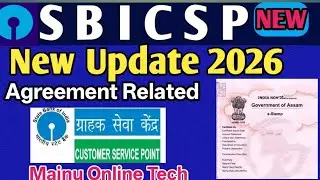SBI CSP !! New Update !! Agreement Related!! Kiosk Banking Update Must watch!!