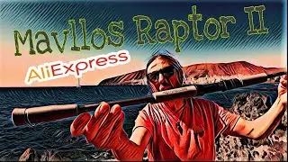 🎦#VideoHaul  MAVLLOS RAPTOR II