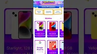 BBD OFFER ME SABSE PEHLE IPHONE ORDER KAR SAKTE HAI AAP OUT OF STOCK NAHI HOGA 100% GUARANTEE 🤞