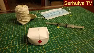 Doktor's cap.  Шапка медбрата.  Serhulya TV