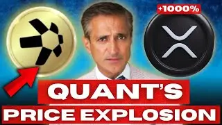 ОГРОМНЫЕ новости QNT &ndash; Грядет взрывной рост цен Quant!
