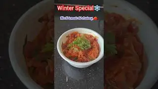 Mooli tomato chutney# Winter special#radish#recipe#Mooli#!!