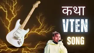 🤟VTEN__🤘