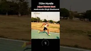 110m Hurdle Final JAIPUR District Meet 2024 #running #athletics #army #explore #viral #shorts
