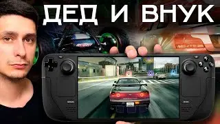 Re-Volt и Blur на Steam Deck &mdash; как запустить культовые гонки и настроить управление