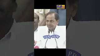 CM KCR Speech On Boiled Rice #KCR #Paddy #Cmkcr  #Cmkcrspeech  #kcronbjp   | Disha TV