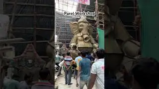Parel Workshop Latest Update #bappa #viral #love #trending #shorts
