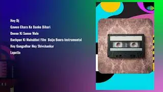 Ozzie Jamel, Reenie | Hey Dj | Gawen Chara Ke | Deeno Ki Sunne | Bachpan Ki Muhabbat | HD