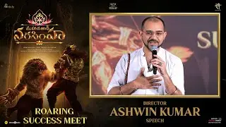 Director Ashwin Kumar Speech at Mahavatar Narsimha Movie Roaring Success Meet | Shreyas Media