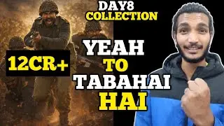 Border 2 Day 8 Box Office Collection | Border 2 Day 8 Box Office Collection Sacnilk | Border 2