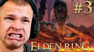 PLAYING ELDEN RING UNTIL I BEAT IT DAY 3