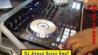Afros mix dj ahmed