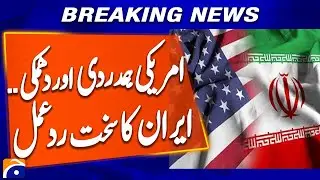 Iranian Response to US: Sympathy Claims Contradict Past Actions | Breaking News