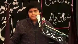 Zakir Ali Osja kallu 5 mint ki Majlis Aza | 8 Dec 2025 