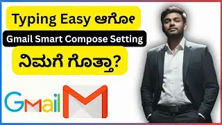 How to enable smart compose in Gmail | l | Gmail auto suggest words Enable  #gmail #infowithraki