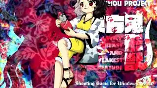 [Spirit Trance] Touhou WBaWC Urumi's Theme: The Stone Baby and the Submerged Bovine