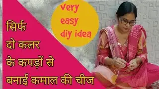 2 very easy diy ideas / reuse old clothes / Rubi's creativity 