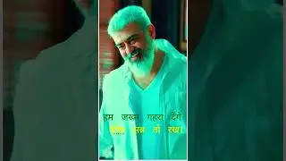 love shayari #edit #unfrezzmyaccount #account #ncm #sad #backgroundart #ncs #viralvideo #ncshindi