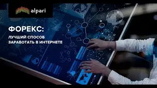 🔴 Forex Signals forecast GBPUSD DXY indicator Big Data prognosis  Форекс прогноз сигналы predict